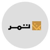 tamer